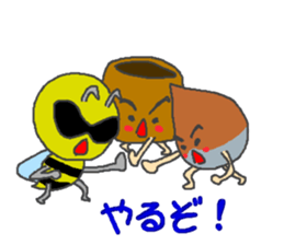 Saru kani kassen sticker #4571430