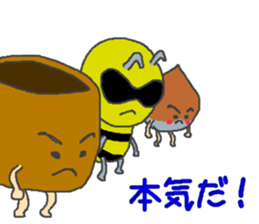 Saru kani kassen sticker #4571431