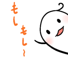 Gumi-ko chan sticker #4584832