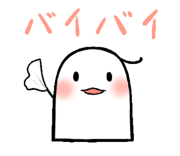 Gumi-ko chan sticker #4584833