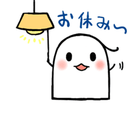 Gumi-ko chan sticker #4584835