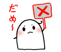 Gumi-ko chan sticker #4584837