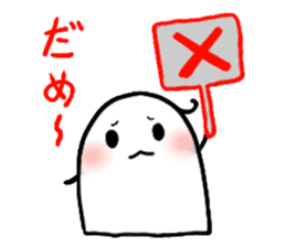 Gumi-ko chan sticker #4584837