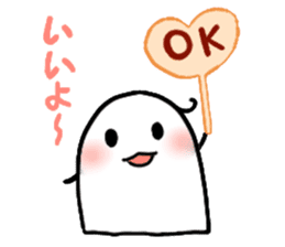 Gumi-ko chan sticker #4584838