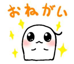 Gumi-ko chan sticker #4584843