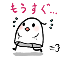 Gumi-ko chan sticker #4584846