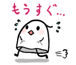 Gumi-ko chan sticker #4584846