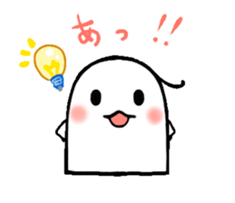 Gumi-ko chan sticker #4584847