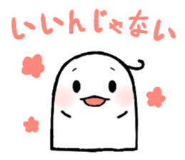 Gumi-ko chan sticker #4584851