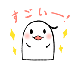 Gumi-ko chan sticker #4584857