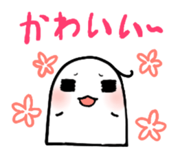 Gumi-ko chan sticker #4584858