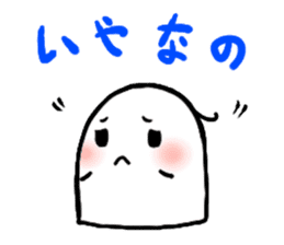 Gumi-ko chan sticker #4584860