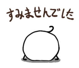 Gumi-ko chan sticker #4584861