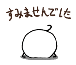 Gumi-ko chan sticker #4584861