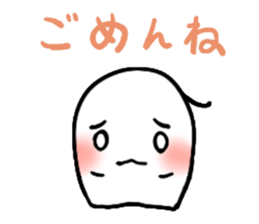 Gumi-ko chan sticker #4584862