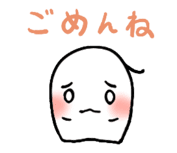 Gumi-ko chan sticker #4584862