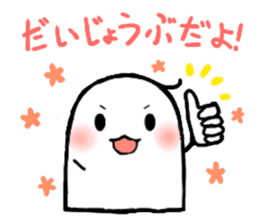 Gumi-ko chan sticker #4584864