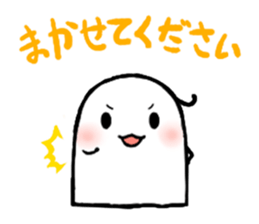 Gumi-ko chan sticker #4584865