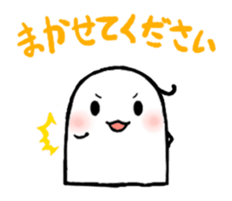 Gumi-ko chan sticker #4584865