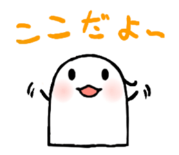 Gumi-ko chan sticker #4584868