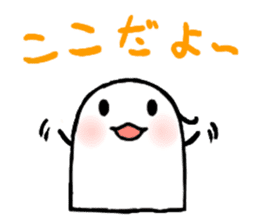 Gumi-ko chan sticker #4584868