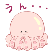 octopus-chan ZU sticker #4587152