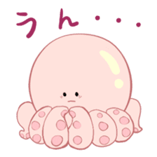 octopus-chan ZU sticker #4587152