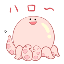 octopus-chan ZU sticker #4587153