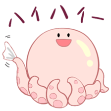 octopus-chan ZU sticker #4587154