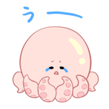 octopus-chan ZU sticker #4587156