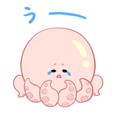 octopus-chan ZU sticker #4587156