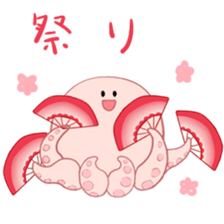 octopus-chan ZU sticker #4587157