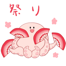 octopus-chan ZU sticker #4587157
