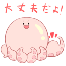 octopus-chan ZU sticker #4587158