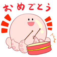 octopus-chan ZU sticker #4587159