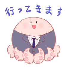 octopus-chan ZU sticker #4587160