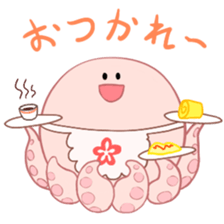 octopus-chan ZU sticker #4587161