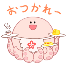 octopus-chan ZU sticker #4587161