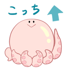 octopus-chan ZU sticker #4587162