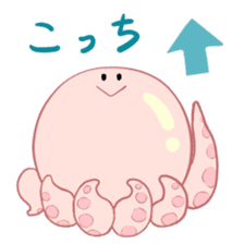 octopus-chan ZU sticker #4587162