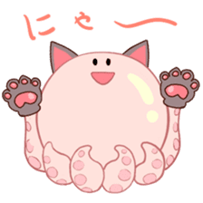 octopus-chan ZU sticker #4587168