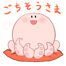 octopus-chan ZU sticker #4587170