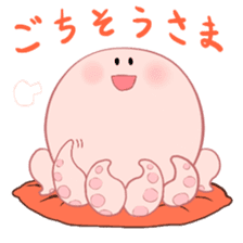 octopus-chan ZU sticker #4587170