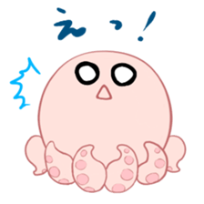 octopus-chan ZU sticker #4587171