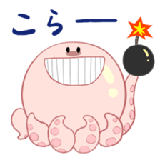 octopus-chan ZU sticker #4587172
