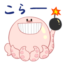 octopus-chan ZU sticker #4587172
