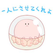 octopus-chan ZU sticker #4587174
