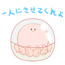 octopus-chan ZU sticker #4587174