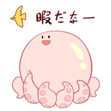 octopus-chan ZU sticker #4587175