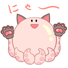 octopus-chan ZU sticker #4587176
